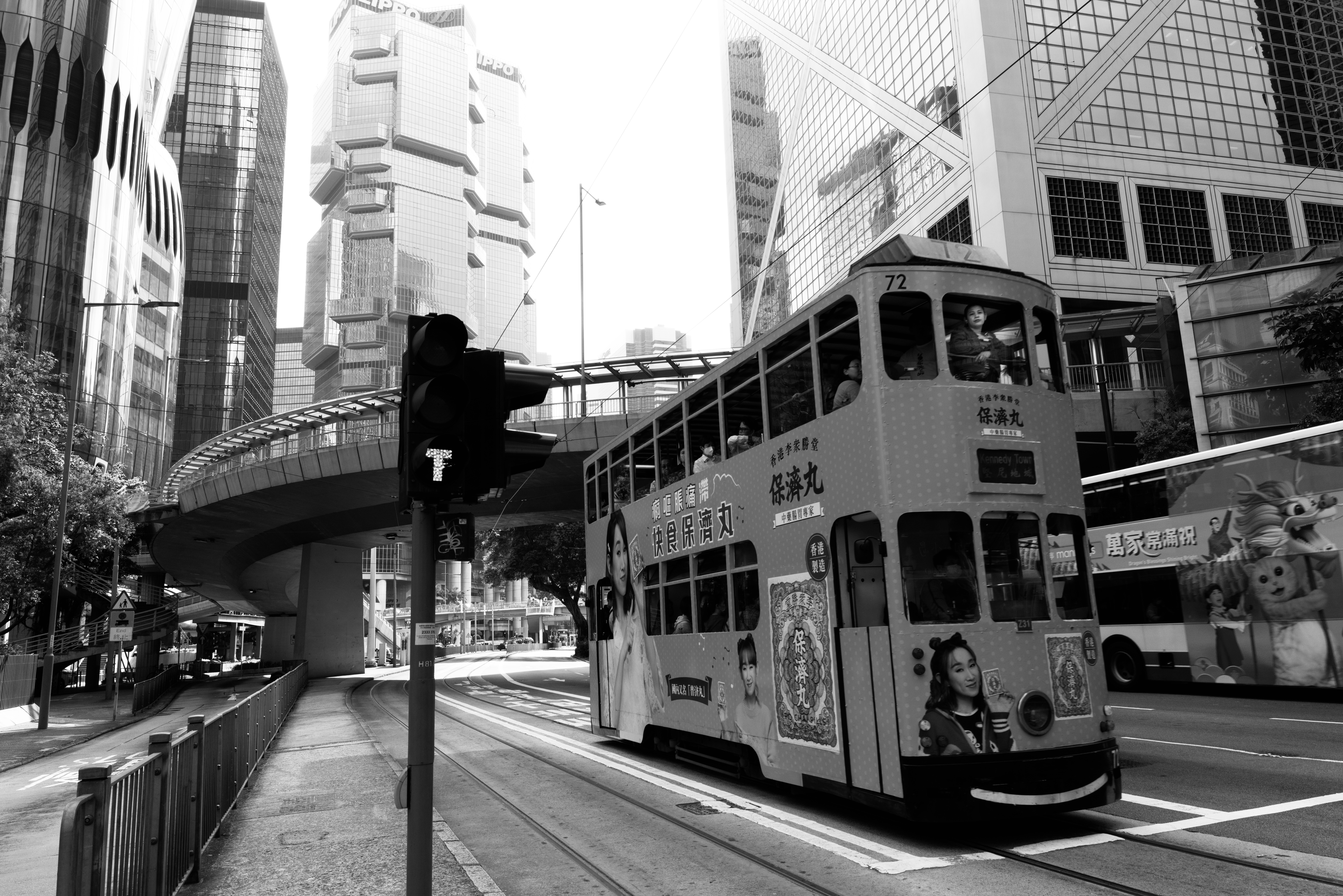 Portfolio - Christian Guay